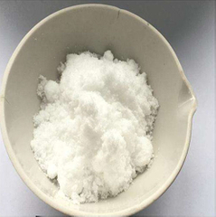 Rubidiumnitrat (RbNO3)-Pulver
