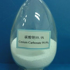 Cäsiumcarbonat (Cäsiumkohlenoxid) (Cs2CO3)-Pulver
