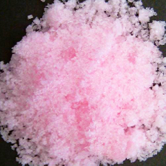 Mangan-Difluorid (MNF2) -Powder