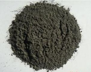 Kobaltphosphide (CO2P) -Powder