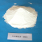//jnrorwxhoilrmq5p.ldycdn.com/cloud/qkBpiKrpRmjSlrlnlqlij/Calcium-chloride-CaCl2-Powder-60-60.jpg