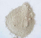 //jnrorwxhoilrmq5p.ldycdn.com/cloud/qmBpiKrpRmjSnrnnjnlmj/Copper-iodide-CuI-Powder1-60-60.jpg