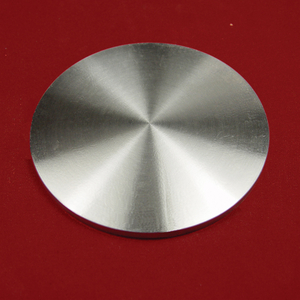 Nickel Metal (NI) -Speifting-Ziel